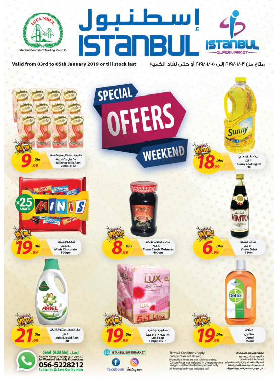Special Weekend Offers