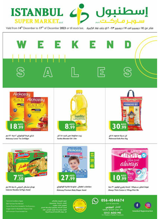 Weekend Sales