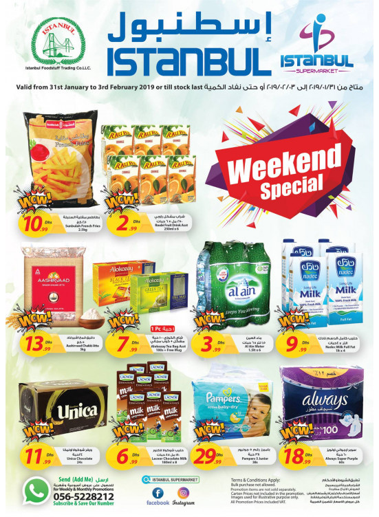 Weekend Special Offers
