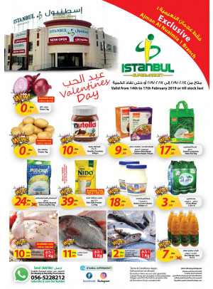 Valentine's Day Deals - Ajman Al Nuiamiya 1 Branch