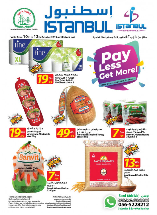 Pay Less, Get More