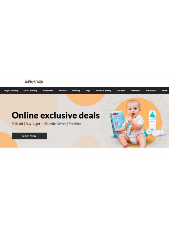 عروض حصرية أونلاين