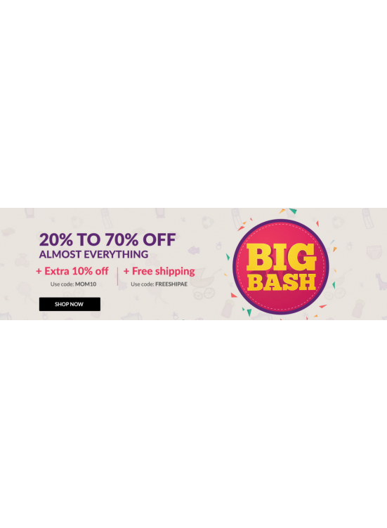 بيغ باش خصم 20% حتى 70%