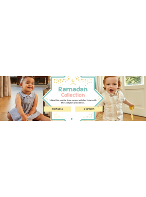 تشكيلة رمضان