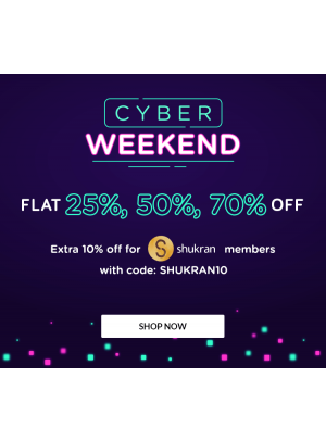 تنزيلات نهاية الأسبوع