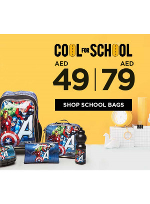 Cool For School Offers