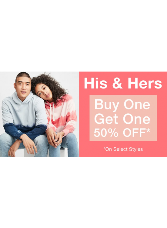 اشتر قطعة واحصل على الثانية بخصم 50%