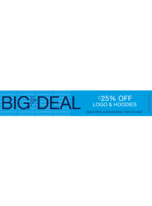 عرض هائل خصم حتى 25%
