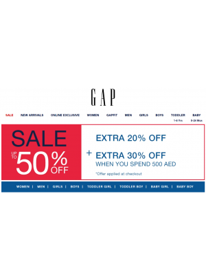 تنزيلات قوية لغاية 50% + خصومات إضافية