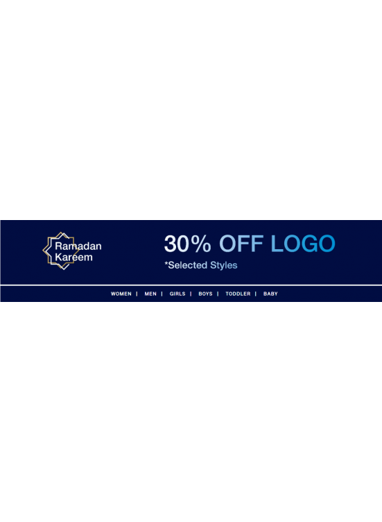 خصم 30% على تشكيلة بشعار جاب