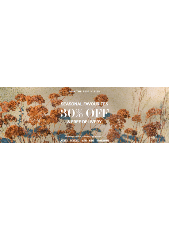 تصاميم الموسم المميزة - خصم 30%