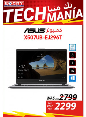 Tech Mania