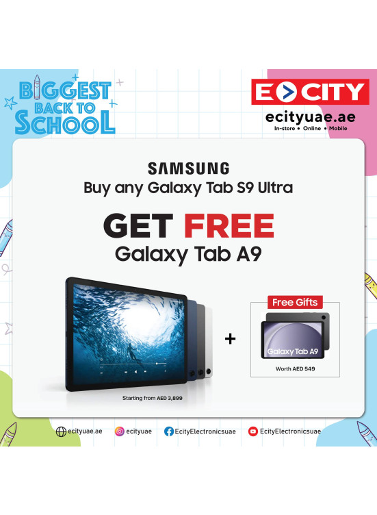 Super Offers