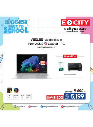 Mega Offers