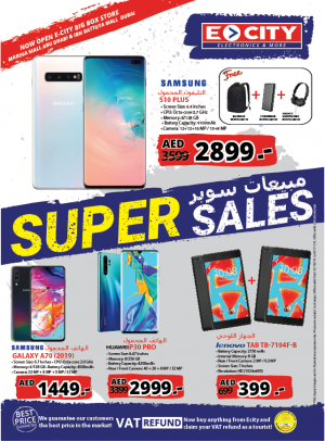 Super Sales