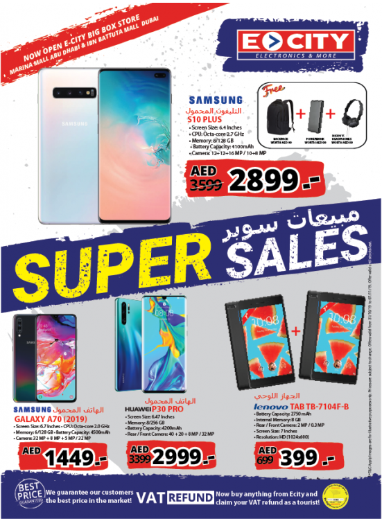 Super Sales