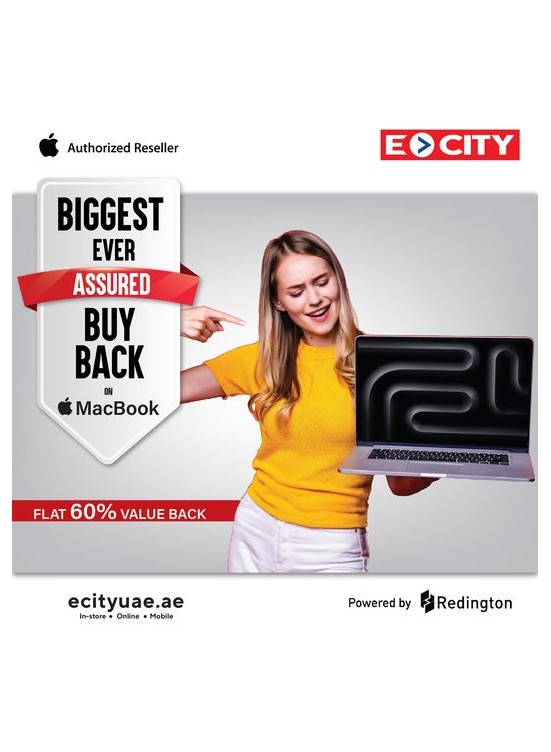 Biggest Offers
