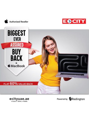 Biggest Offers