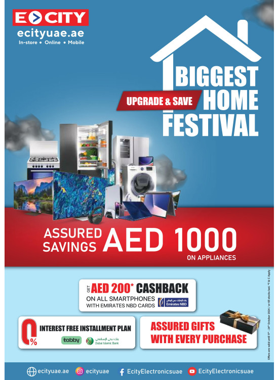 Biggest Home Festival