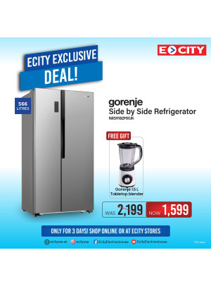 E-city Exclusive Deals
