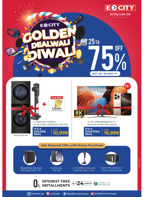 Golden Deal Wali Diwali