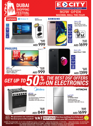 Dubai Shopping Festival Sale