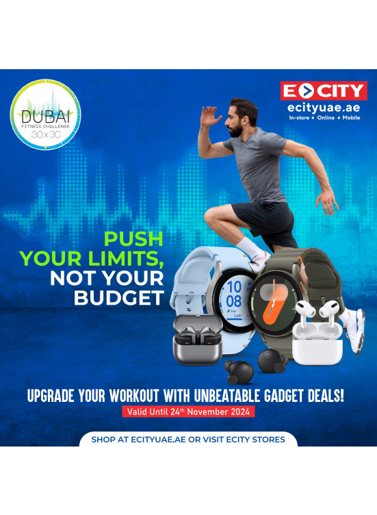 Exclusive Gadget Deals