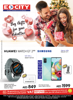 Valentine's Deals