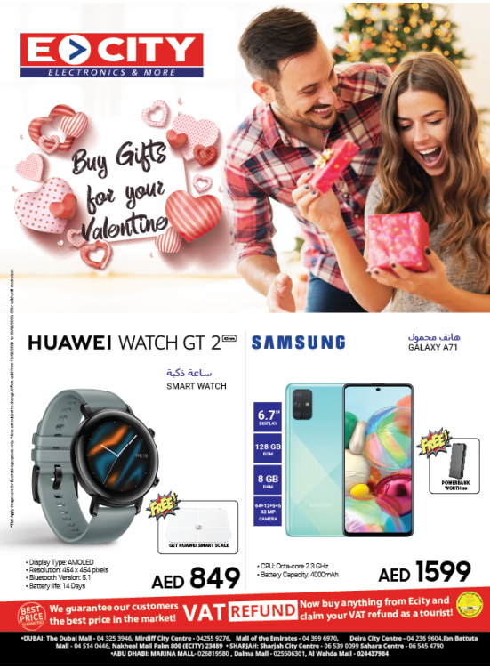 Valentine's Deals