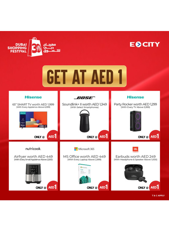 Just AED 1