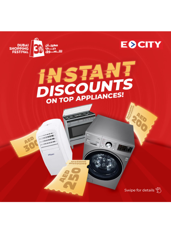 Discount On Top Appliances