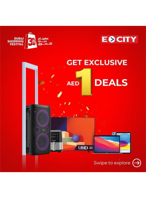 Get Exclusive