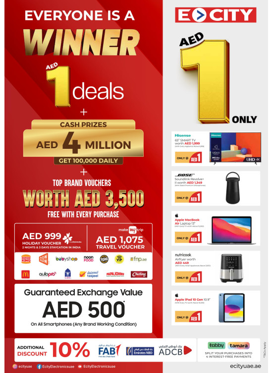 Exclusive Offers