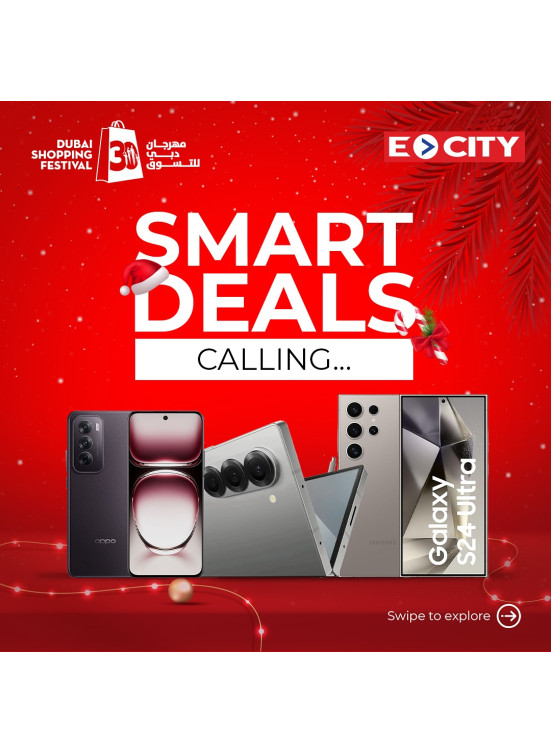 Smart Deals