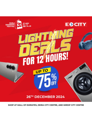 Deals For 12 Hours