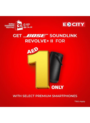 Unbeatable Offers