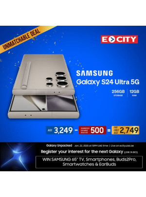 Unmatchable Deal