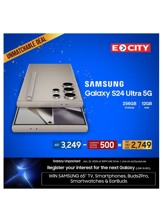 Unmatchable Deal
