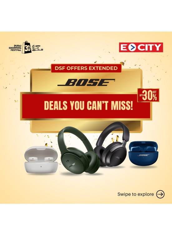 Save up to 30%