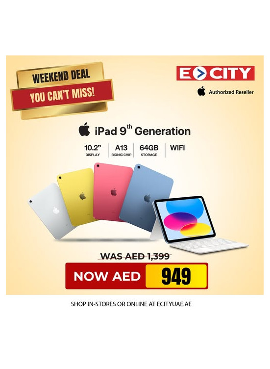 Best Deals