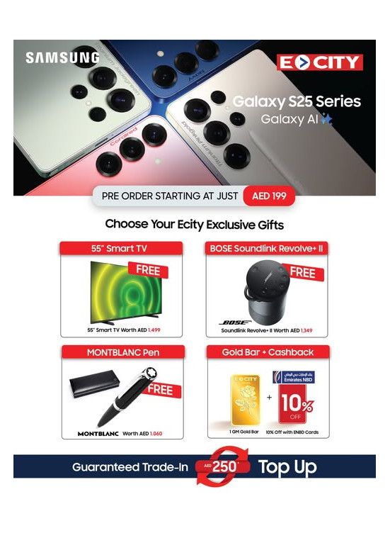 Samsung S25 Deals