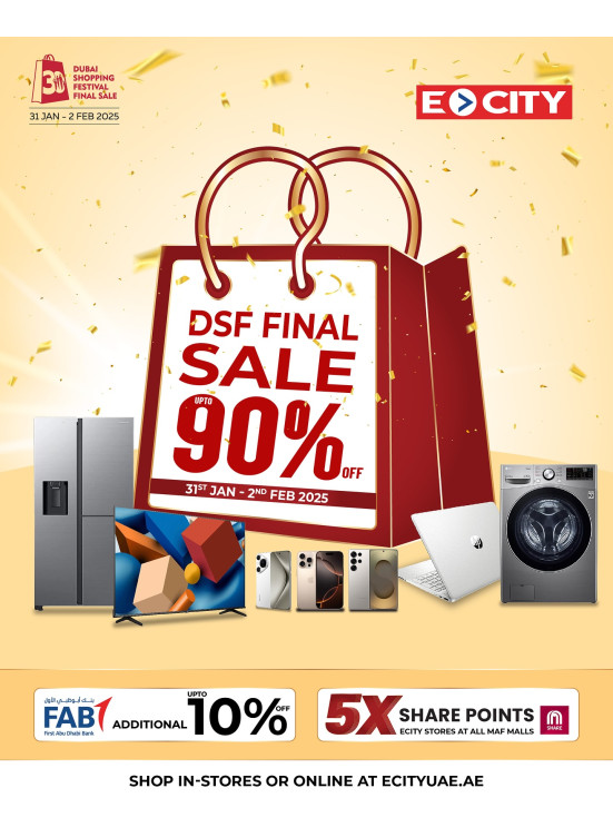 DSF Final Sale