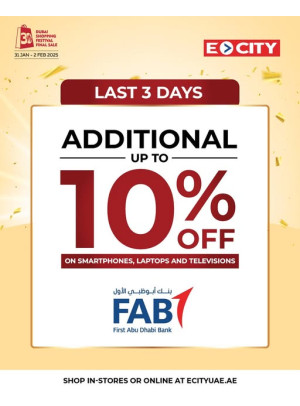 Up To10% OFF