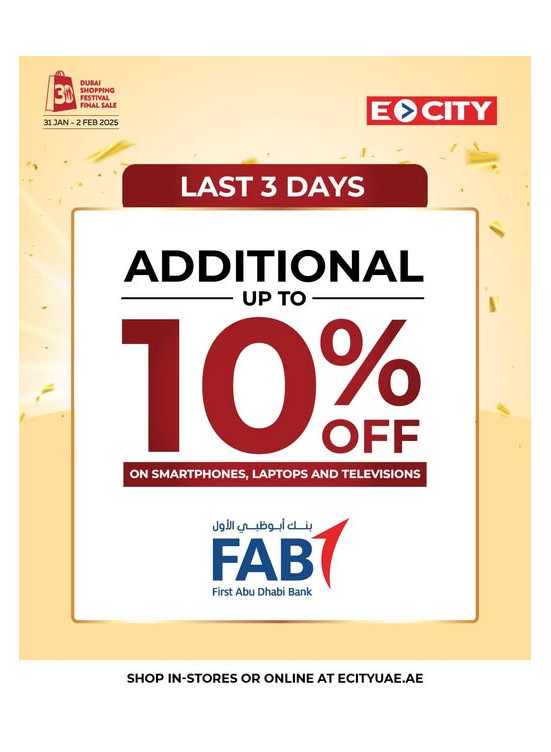 Up To10% OFF