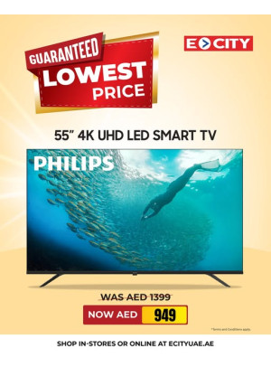 Philips Tv