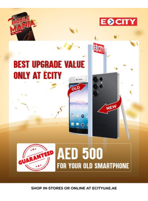 Mobile Mania