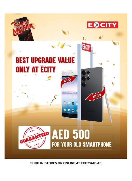 Mobile Mania