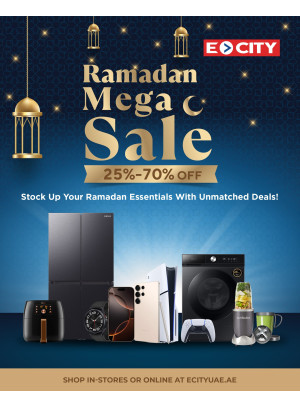 عروض رمضان