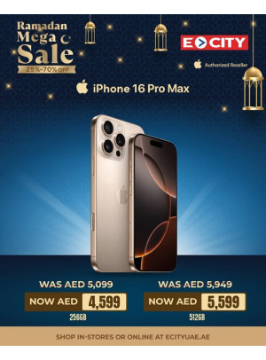 عروض iPhone 16e