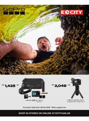 Record Your World